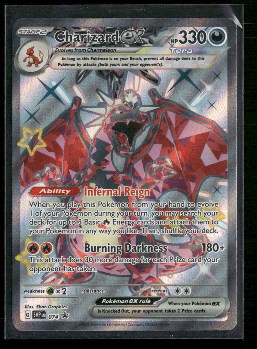 SV: Scarlet & Violet Promo Cards Charizard ex #074