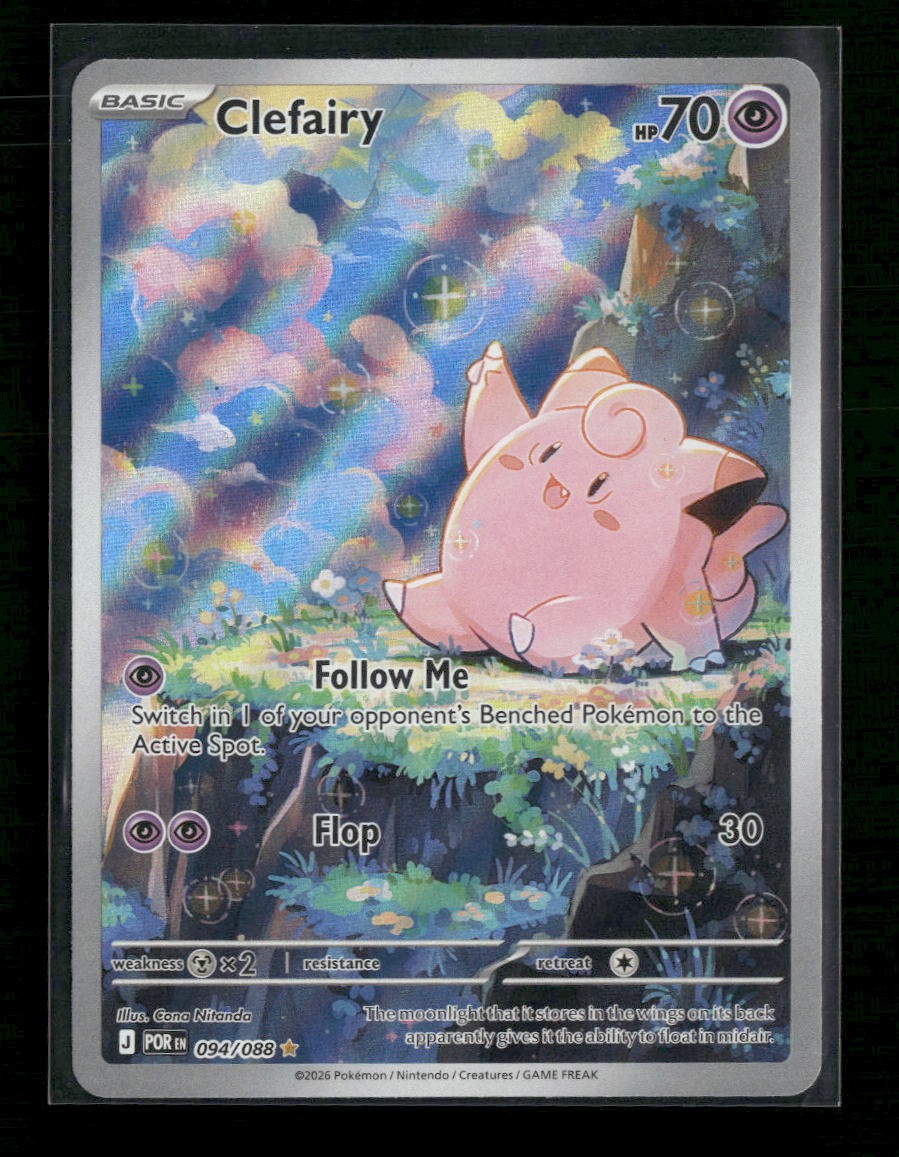 ME03: Perfect Order Clefairy #094/088