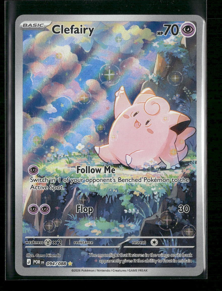 ME03: Perfect Order Clefairy #094/088