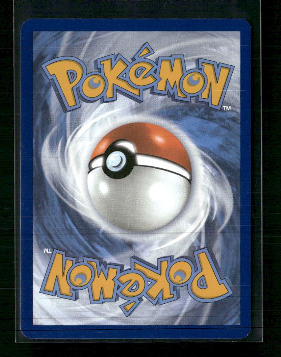 SV: Scarlet & Violet 151 Caterpie #172/165