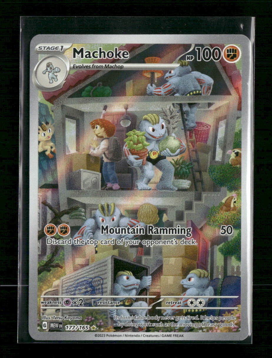 SV: Scarlet & Violet 151 Machoke #177/165