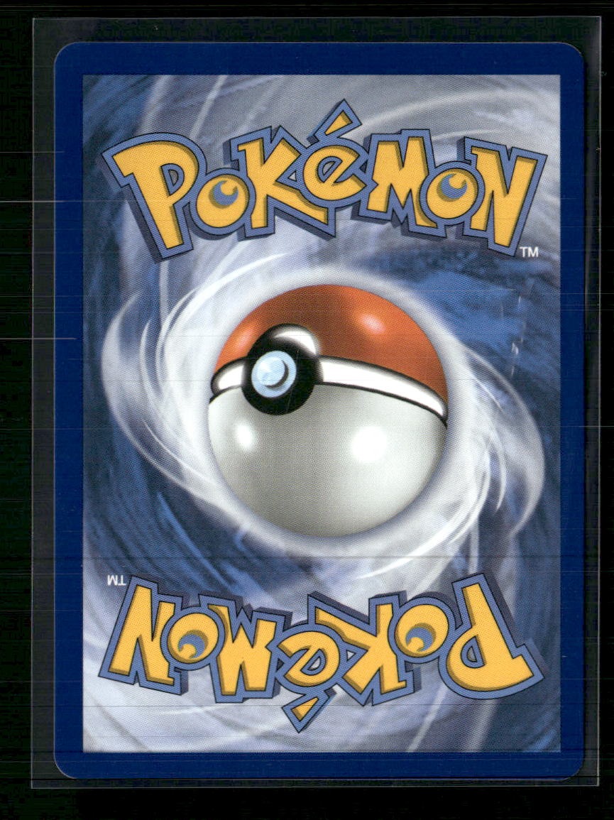 ME: Mega Evolution Promo Oricorio ex #024