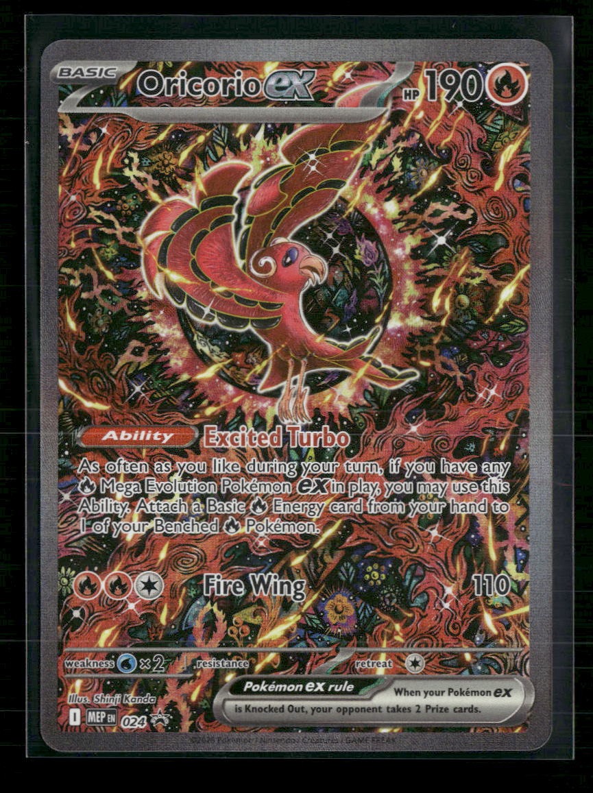 ME: Mega Evolution Promo Oricorio ex #024