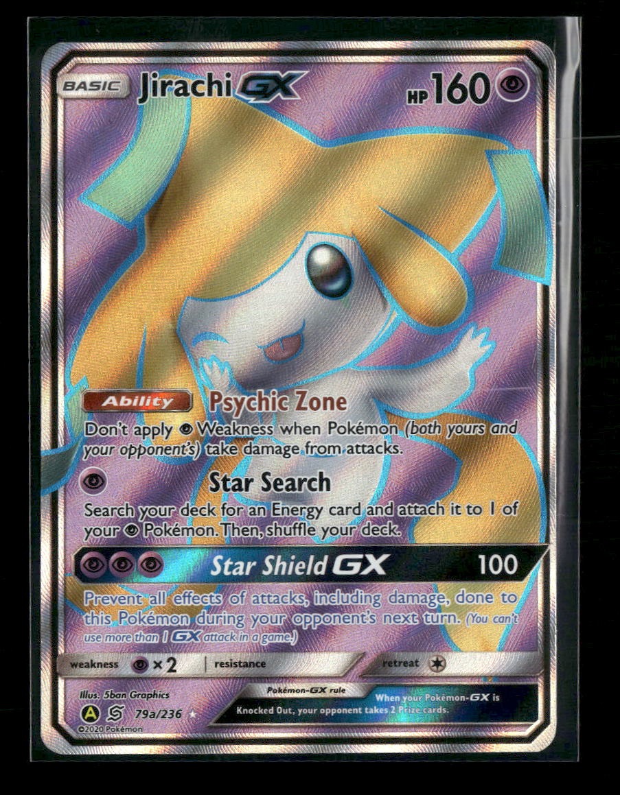Alternate Art Promos Jirachi GX #079a/236