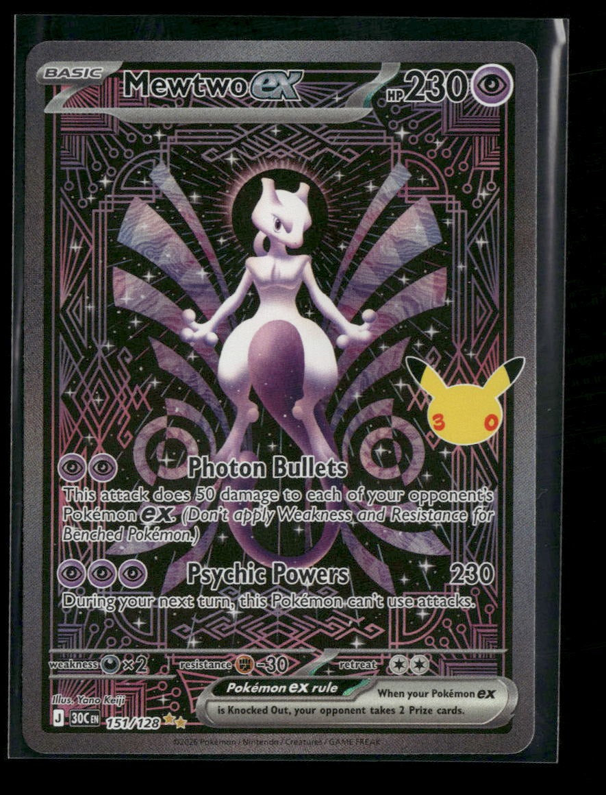 ME: 30th Celebration Mewtwo ex #151/128