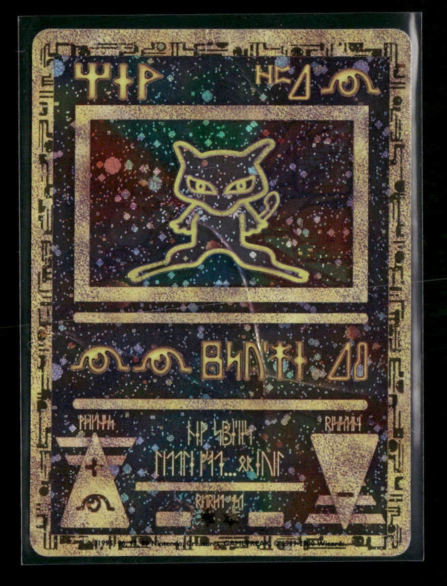 Miscellaneous Cards & Products Ancient Mew #1 Damaged