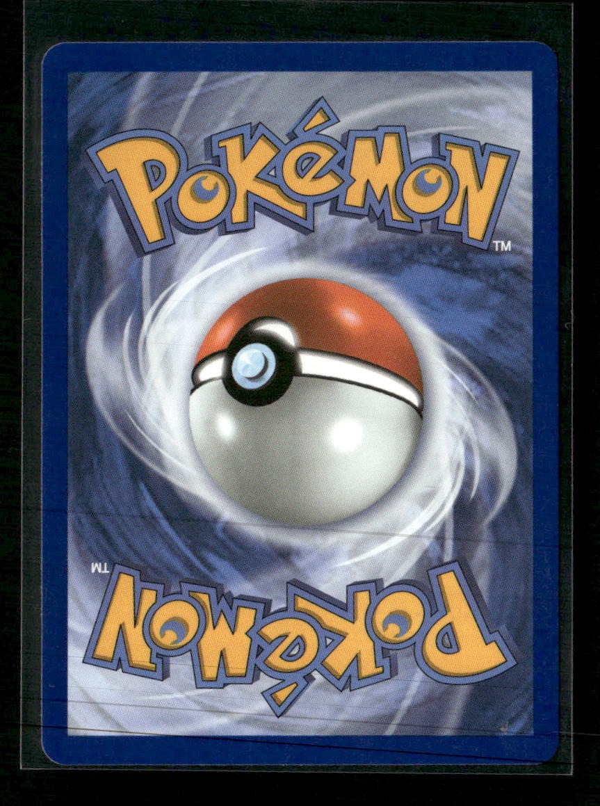 ME: 30th Celebration Greninja ex #148/128