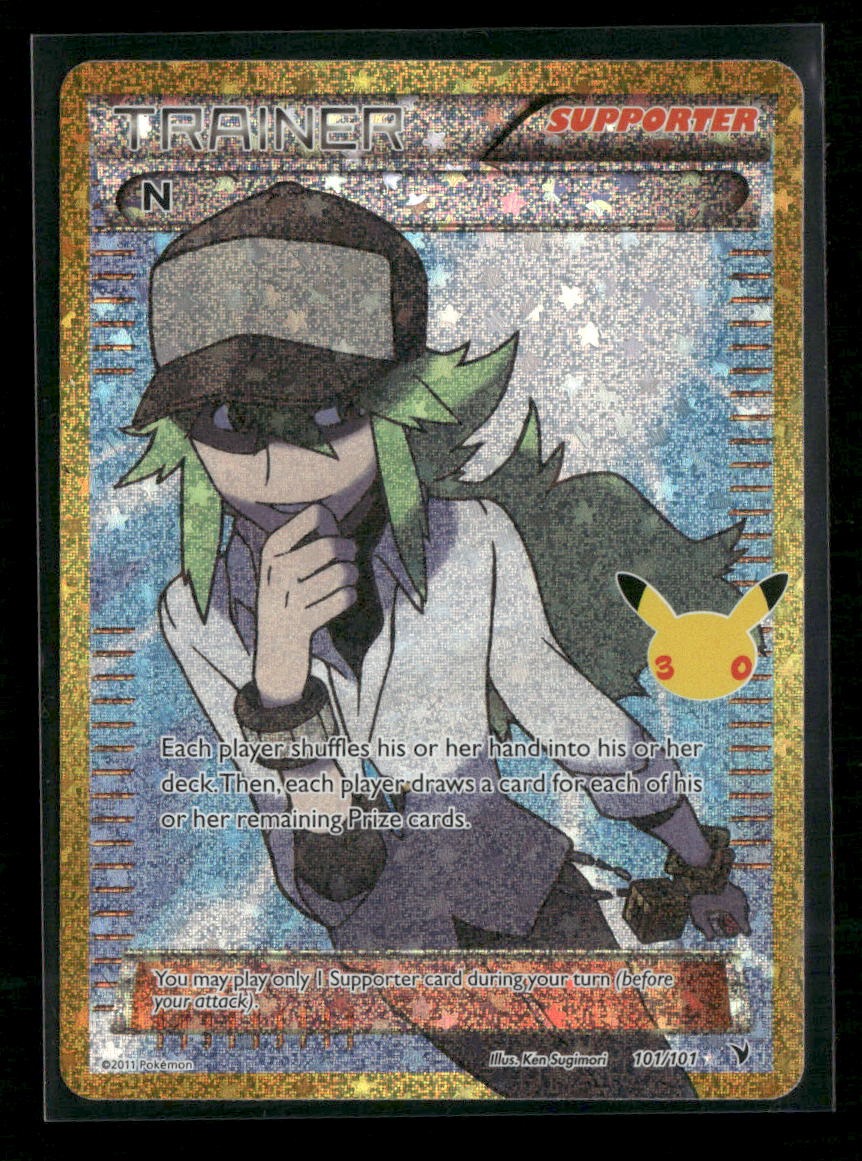 ME: 30th Celebration Classic Collection N #101/101
