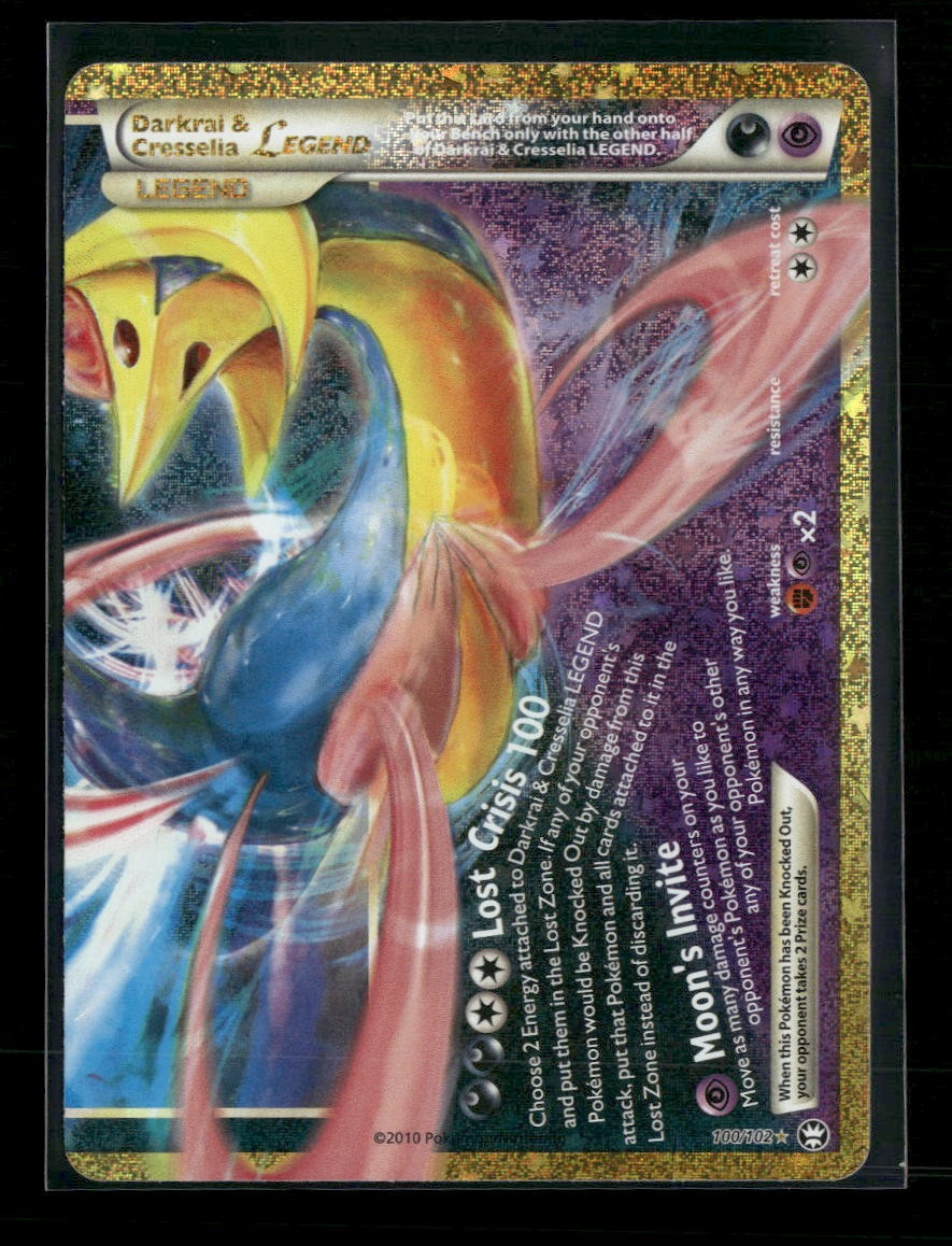 ME: 30th Celebration Classic Darkrai & Cresselia Legend (Bottom) #100/102