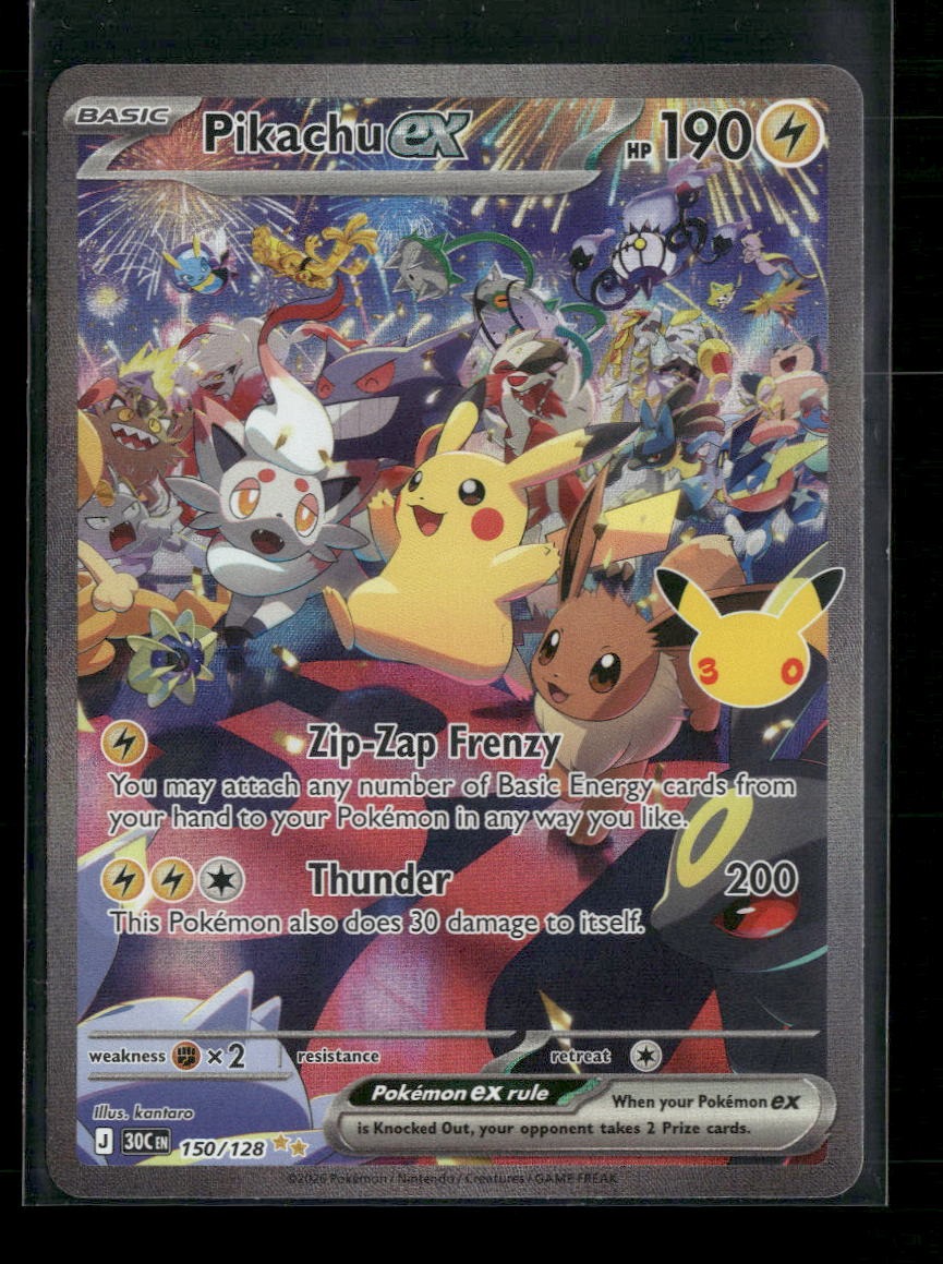 ME: 30th Celebration Pikachu ex #150/128