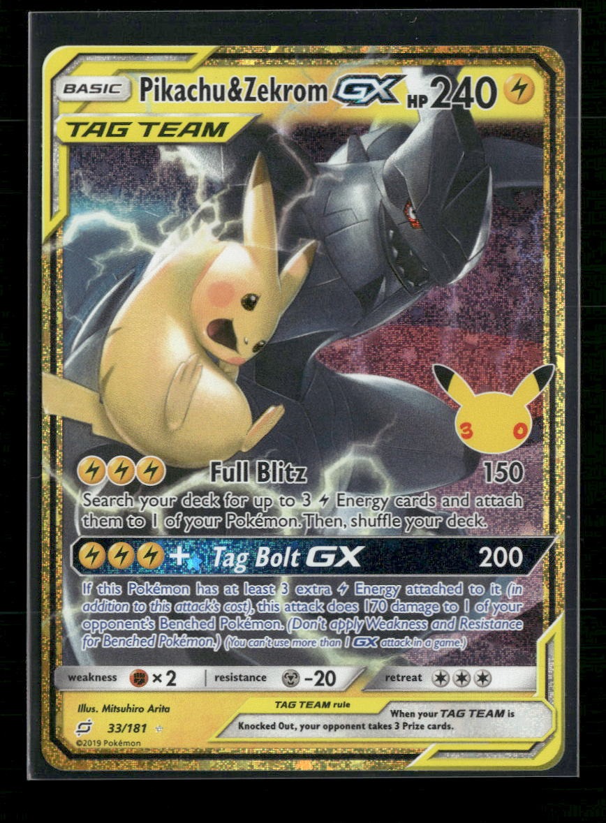 ME: 30th Celebration Classic Collection Pikachu & Zekrom GX #33/181