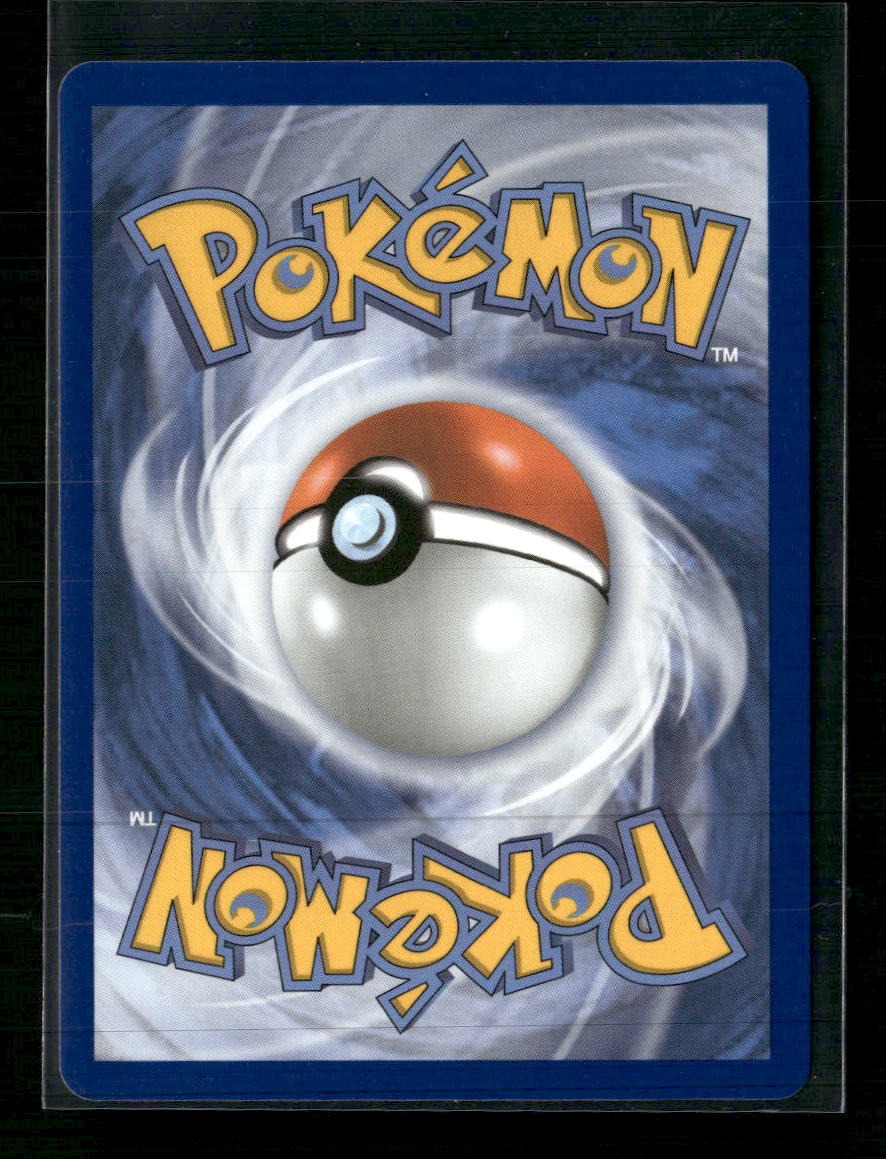 ME: 30th Celebration Salamence ex #156/128