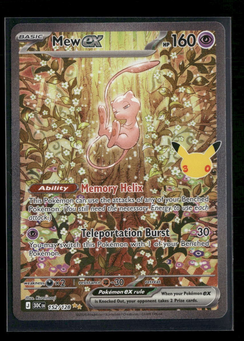 ME: 30th Celebration Mew ex #152/128