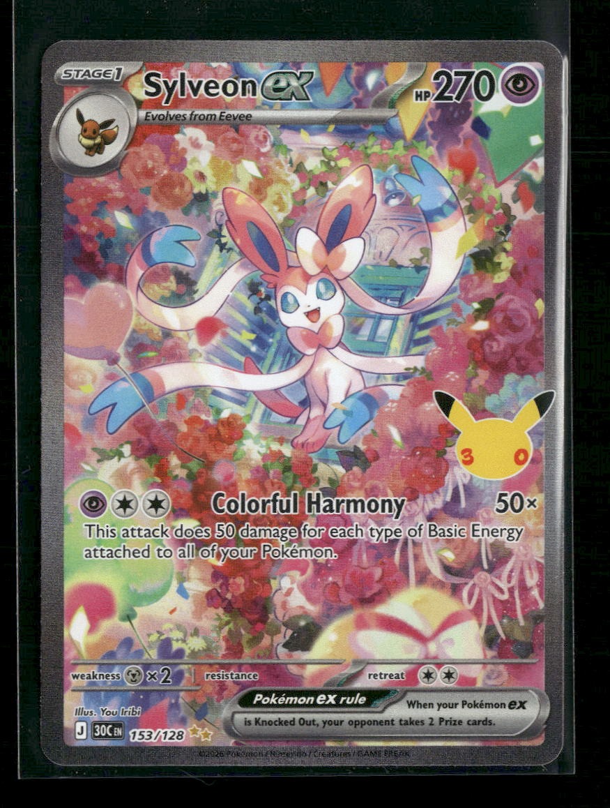 ME: 30th Celebration Sylveon ex #153/128