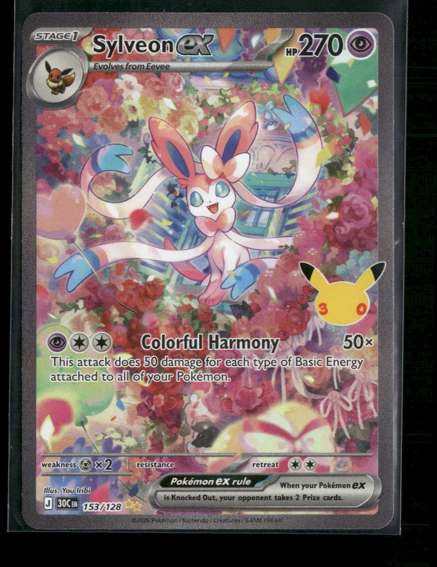 ME: 30th Celebration Sylveon ex #153/128