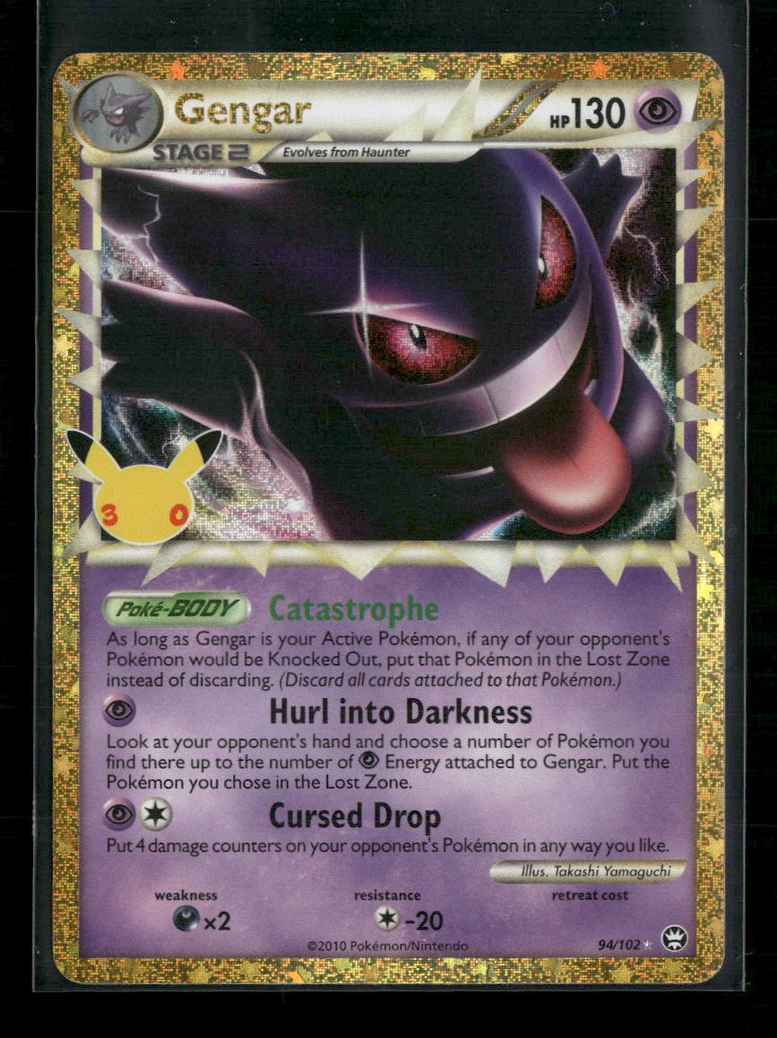 ME: 30th Celebration Classic Collection Gengar (Prime) #94/102