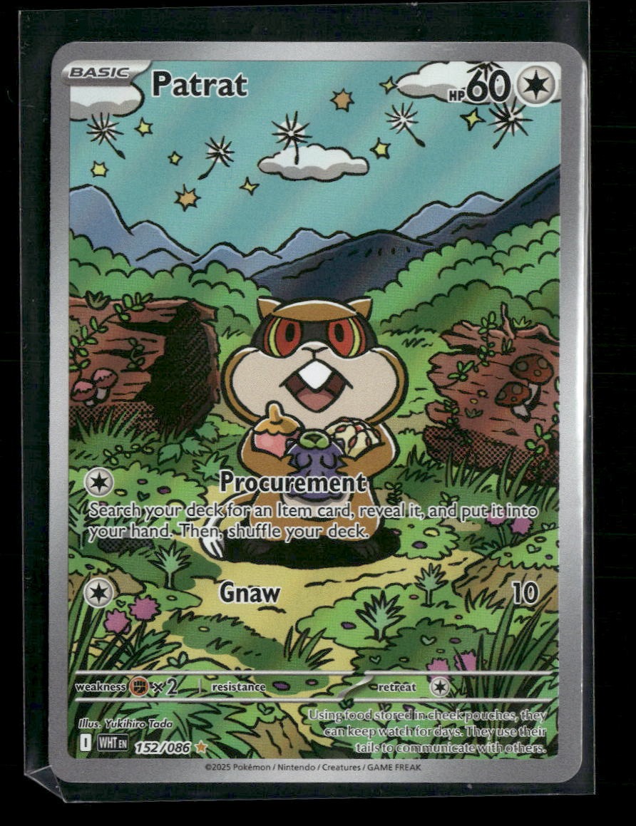 SV: White Flare Patrat #152/086