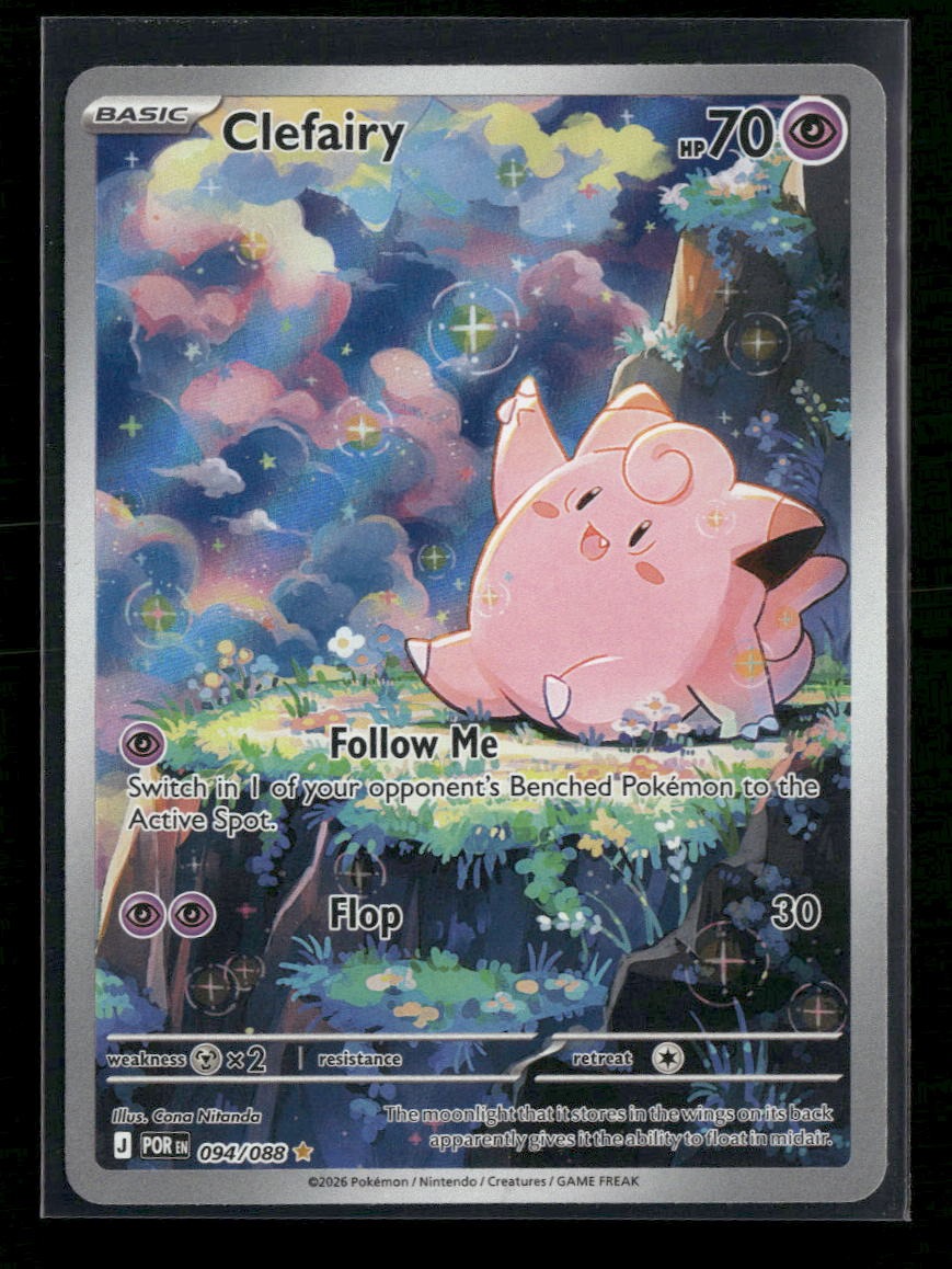 ME03: Perfect Order Clefairy #094/088