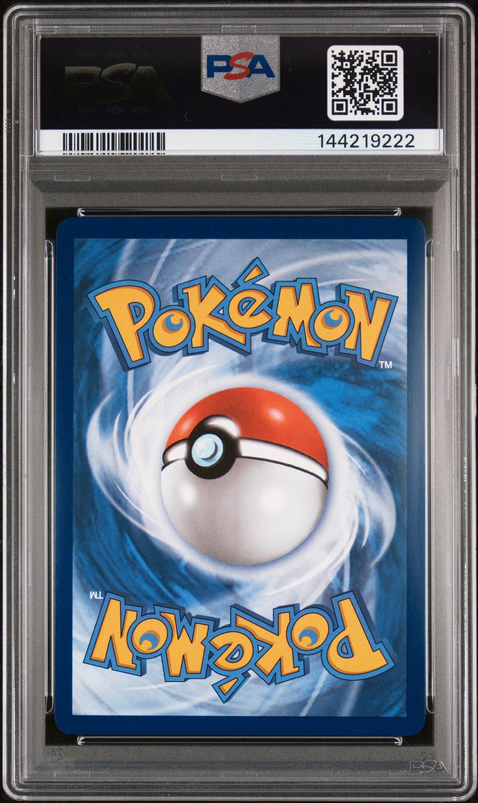 2025 Phantasmal Flame Special Illustration Mega Charizard X Ex 10 PSA #125