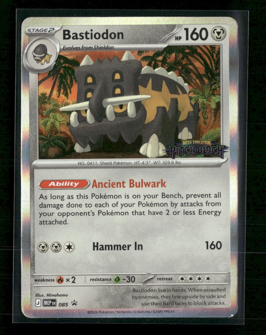ME: Mega Evolution Promo Bastiodon #085