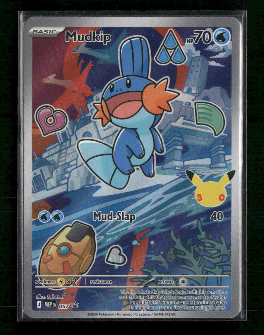 ME: Mega Evolution Promo Mudkip #057