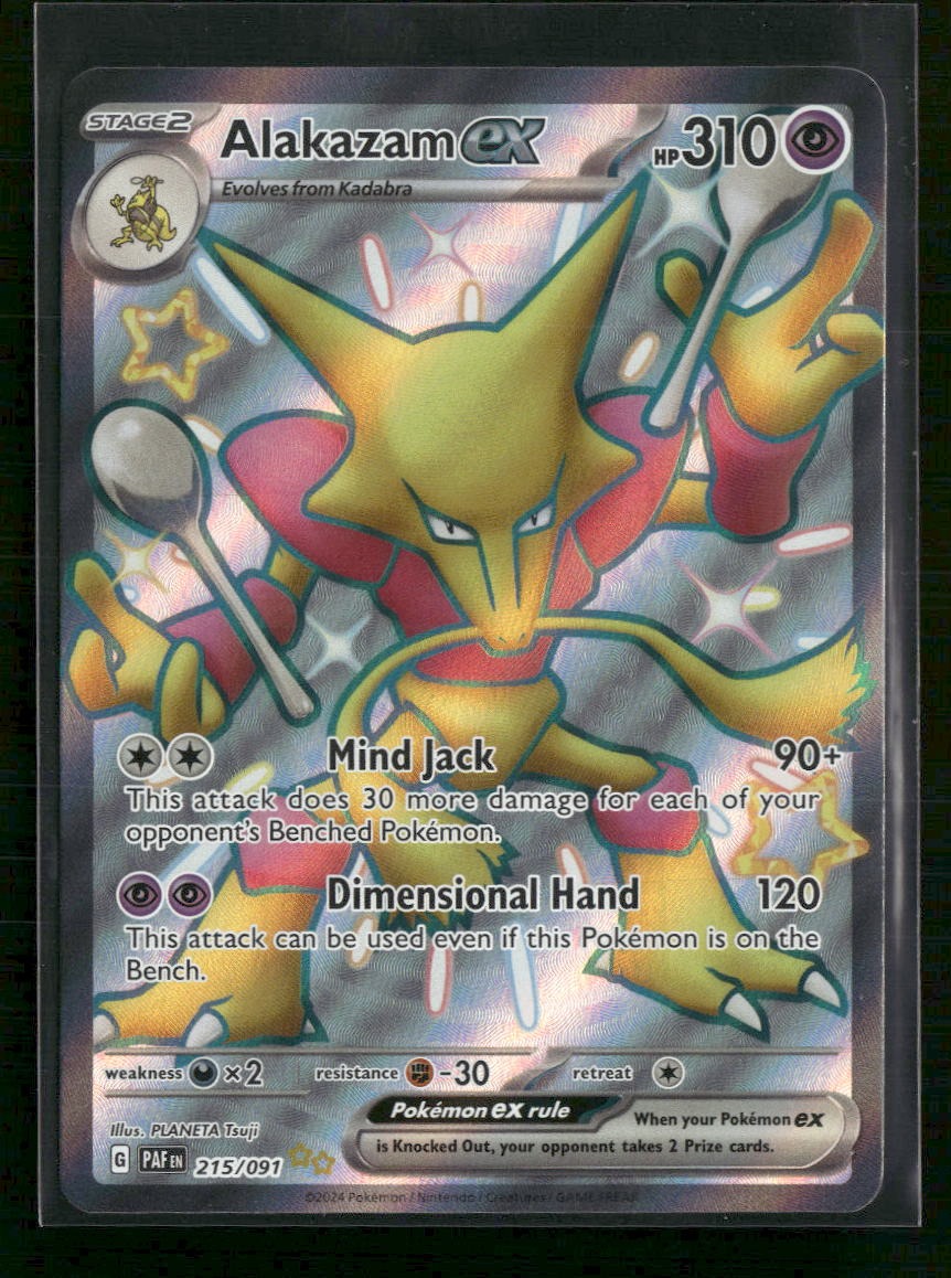 SV: Paldean Fates Alakazam ex #215/091