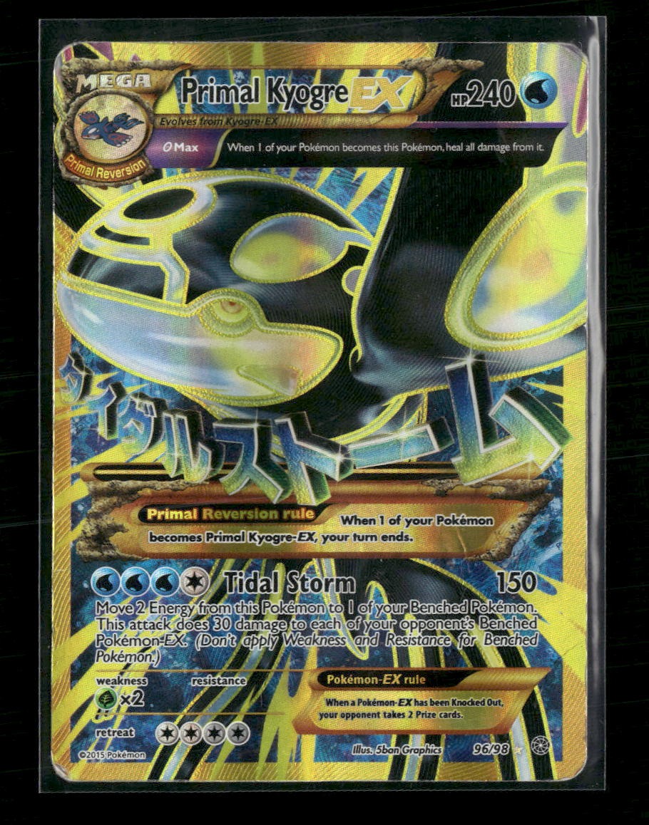 XY - Ancient Origins Primal Kyogre EX (Shiny Full Art) #96/98 Damaged
