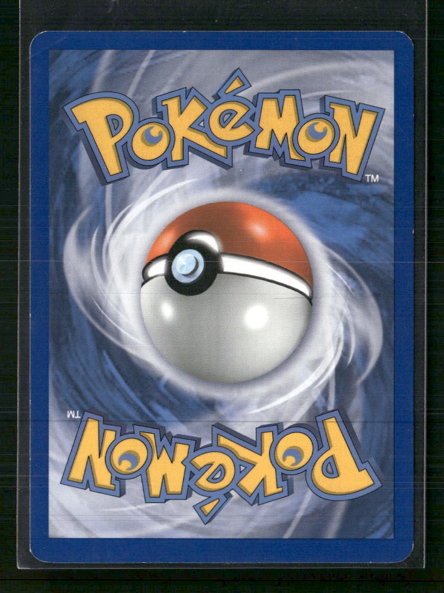 Plasma Storm Lugia EX (Team Plasma) #108/135