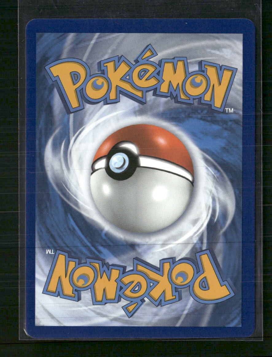 SWSH07: Evolving Skies Rayquaza VMAX #111/203