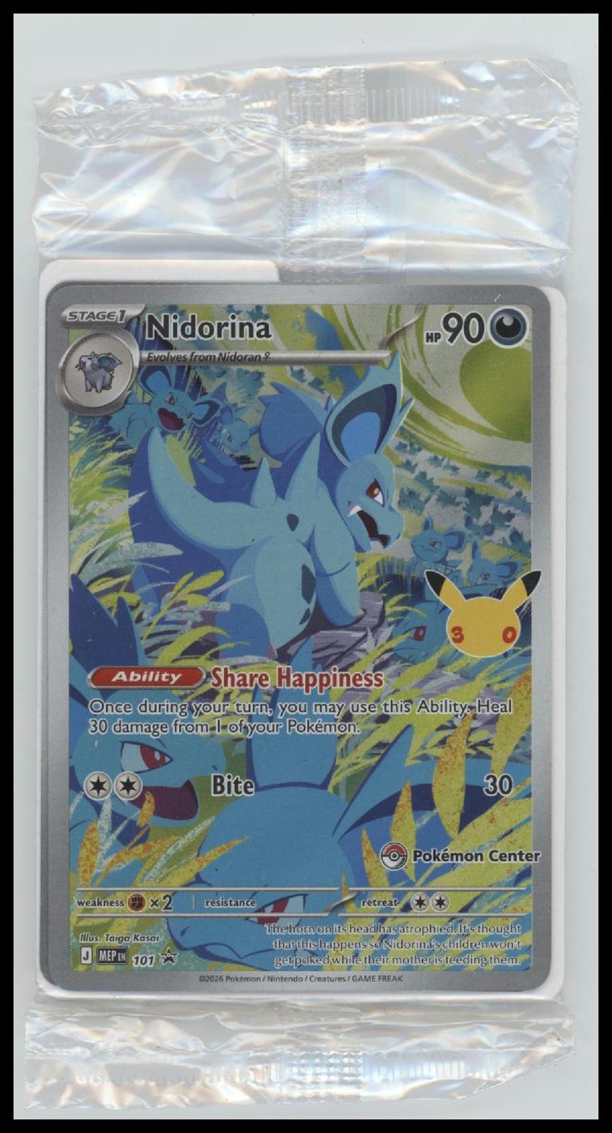 ME: Mega Evolution Promo Nidorina (Pokemon Center) #101 Sealed