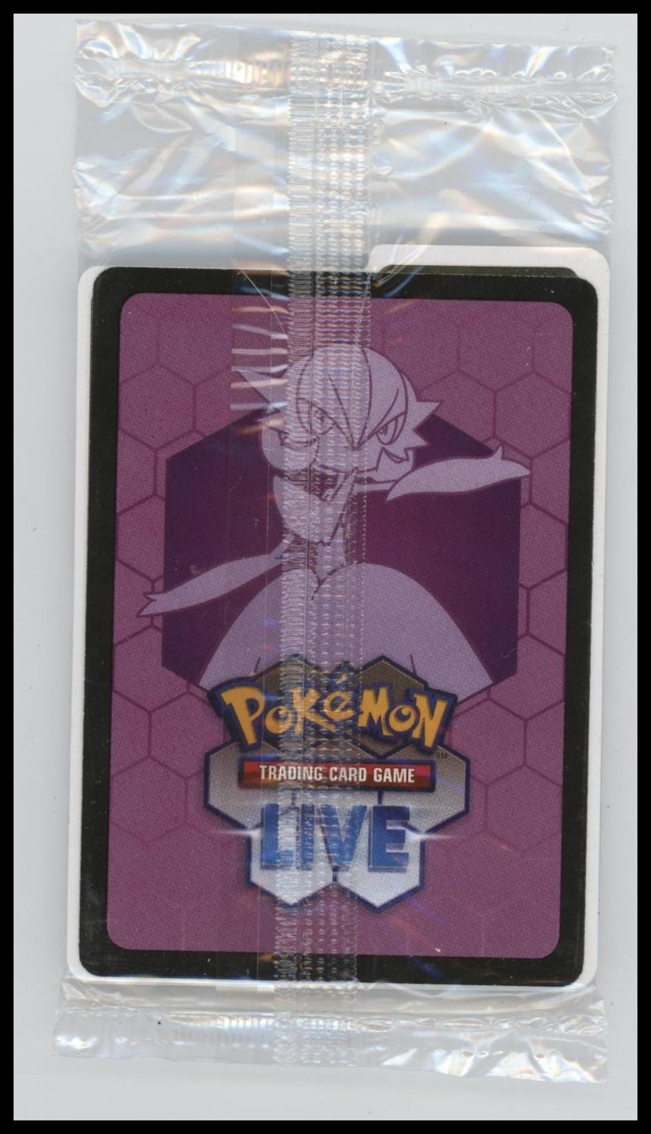 ME: Mega Evolution Promo Nidorina (Pokemon Center) #101 Sealed