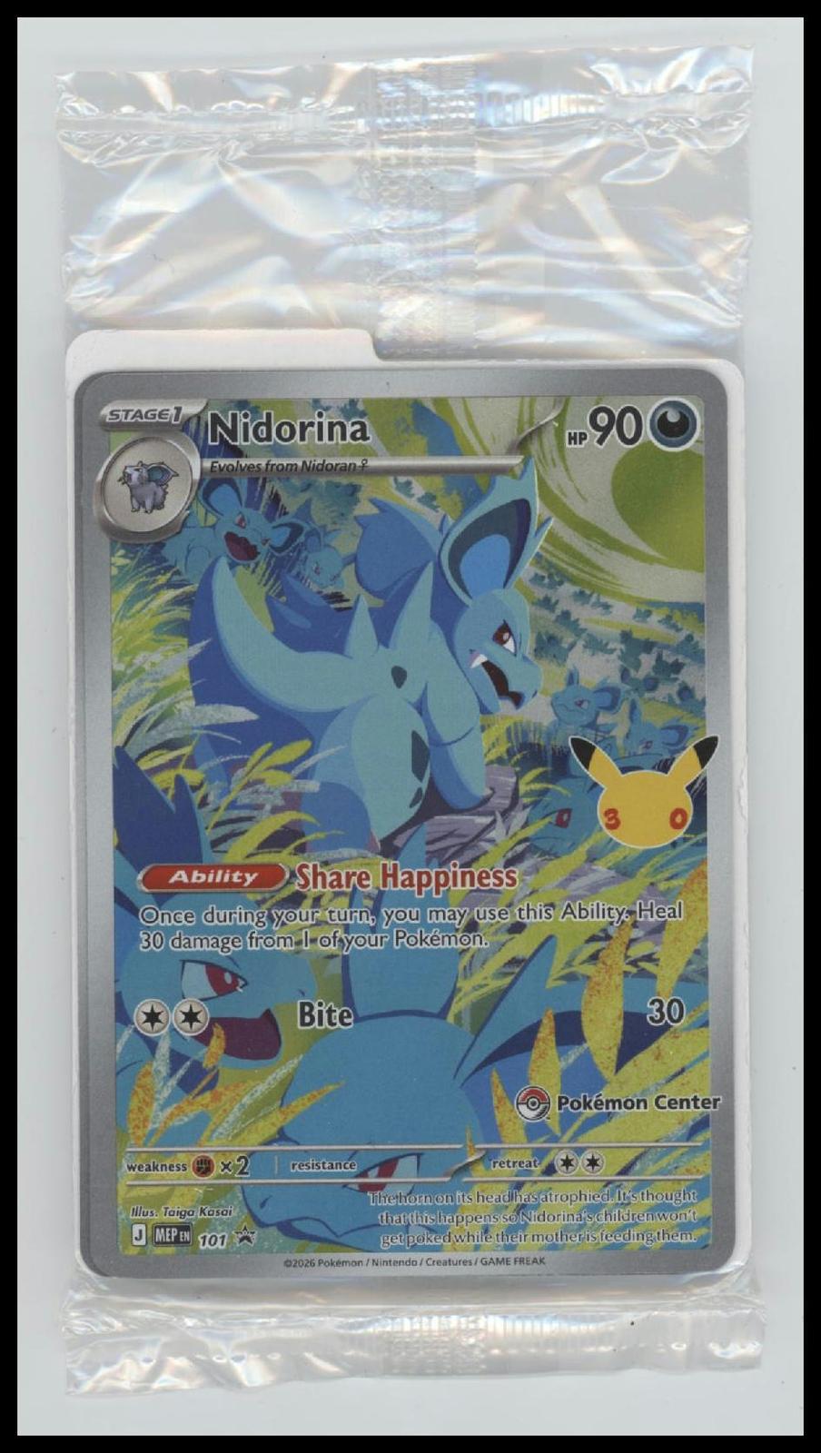 ME: Mega Evolution Promo Nidorina (Pokemon Center) #101 Sealed