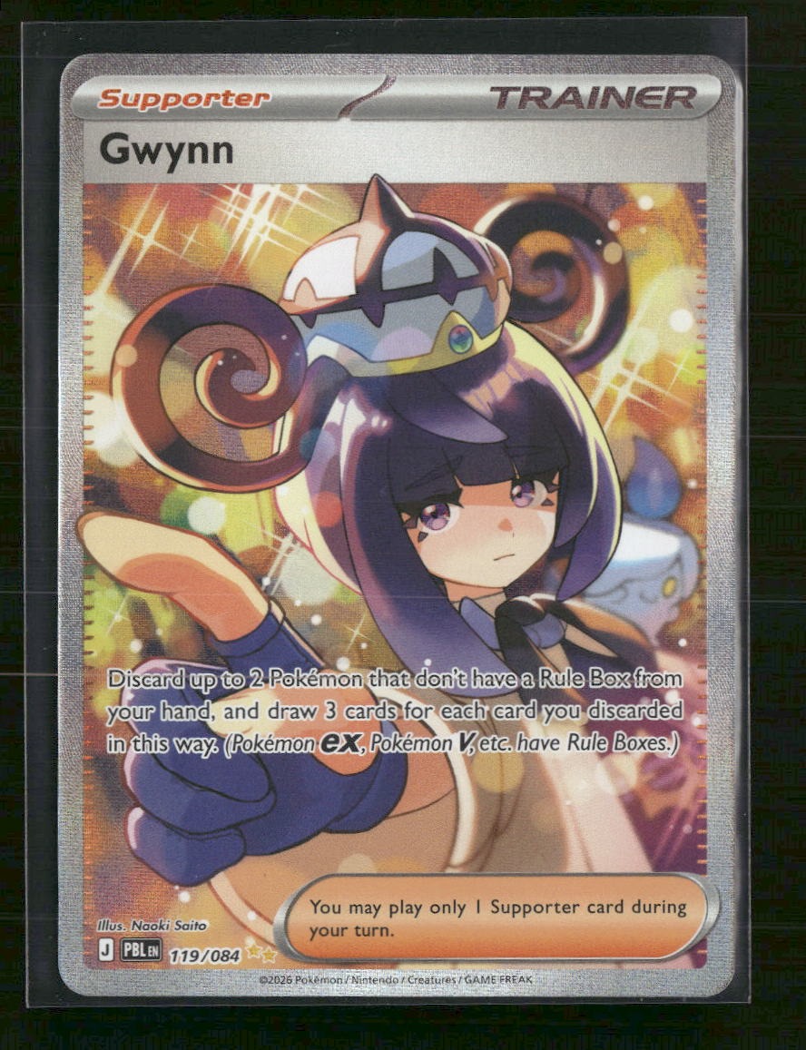 ME05: Pitch Black Gwynn #119/084