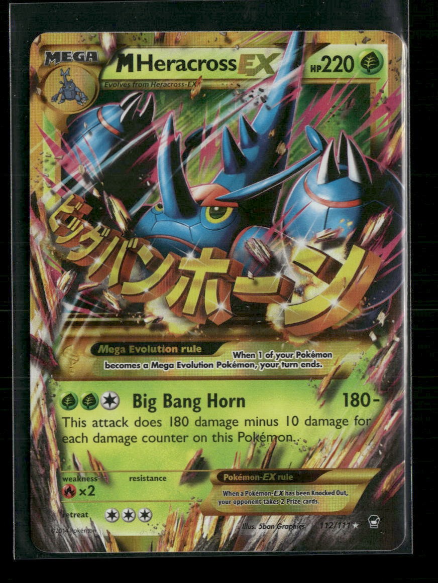 XY - Furious Fists M Heracross EX (Secret) #112/111
