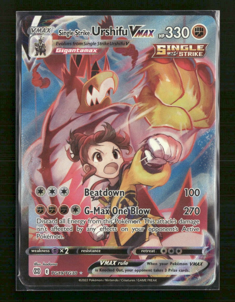 SWSH09: Brilliant Stars Trainer Gallery Single Strike Urshifu VMAX #TG19/TG30