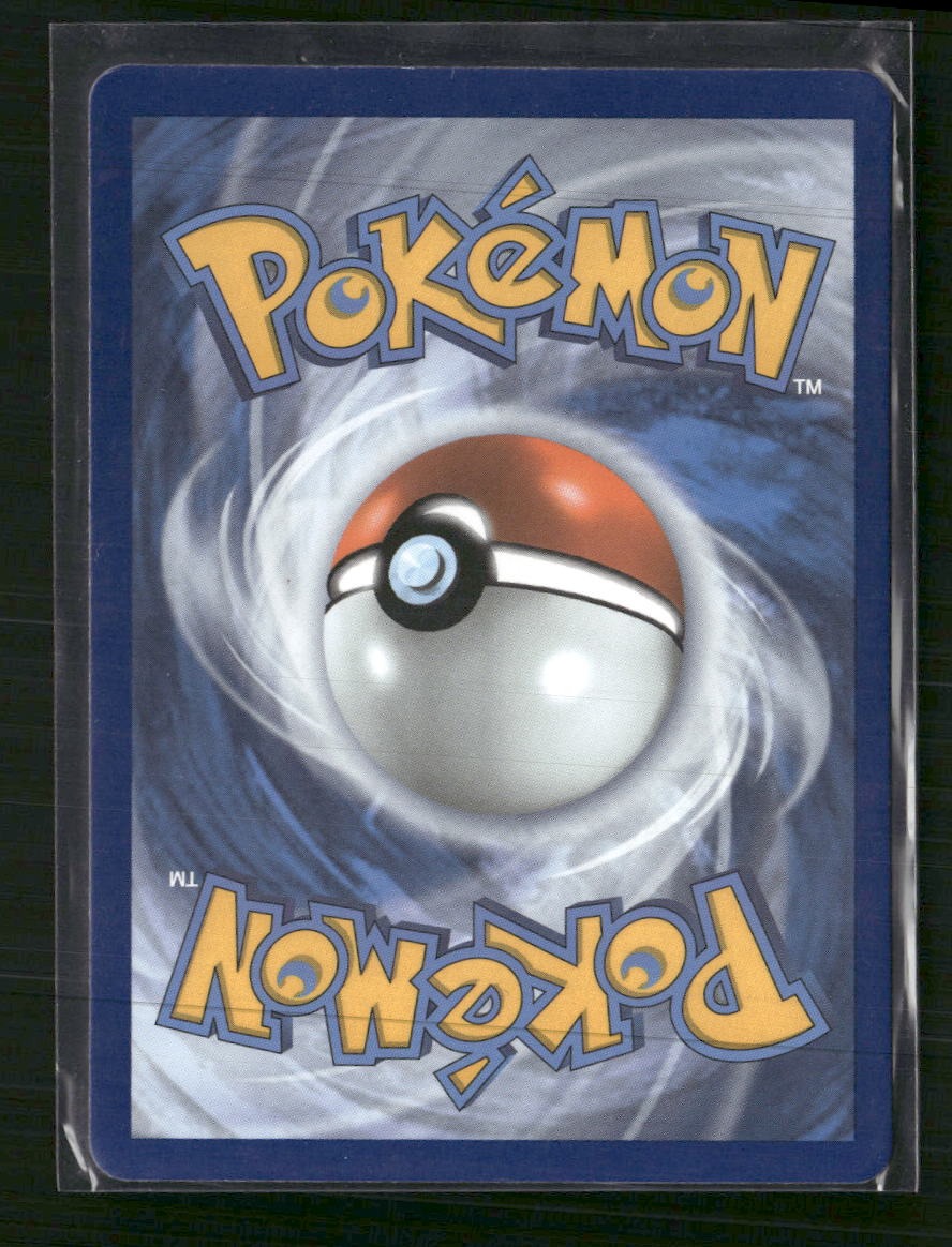 SWSH07: Evolving Skies Vaporeon VMAX #030/203