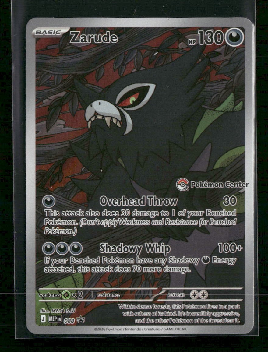 ME: Mega Evolution Promo Zarude (Pokémon Center) #088