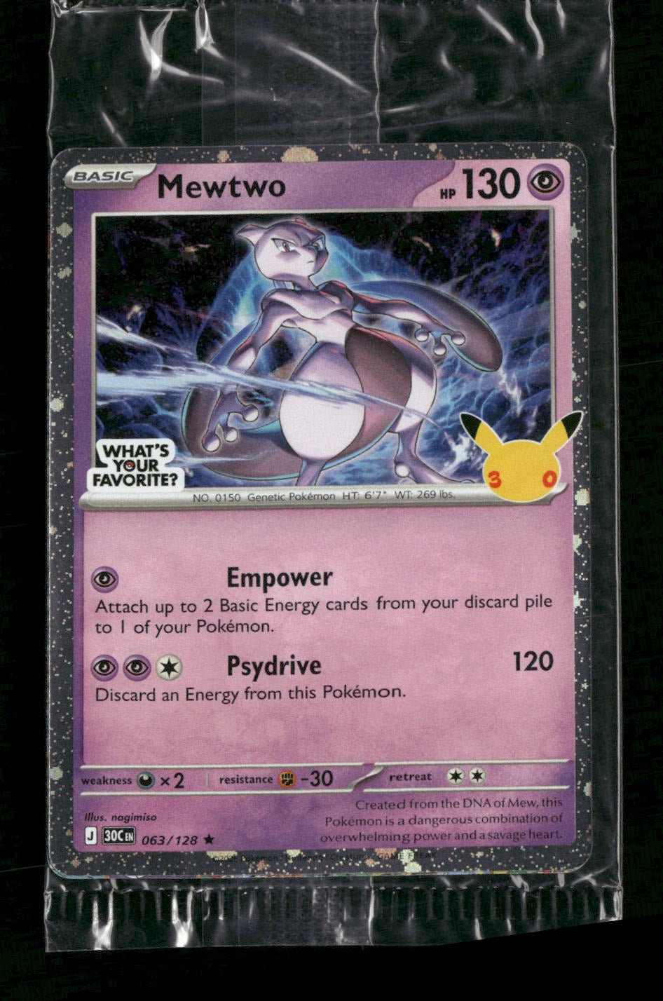 Miscellaneous Cards & Products Mewtwo (What's Your Favorite Stamp) #063/128