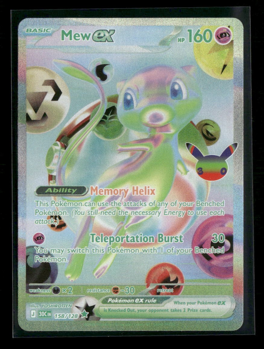 ME: 30th Celebration Mew ex #158/128