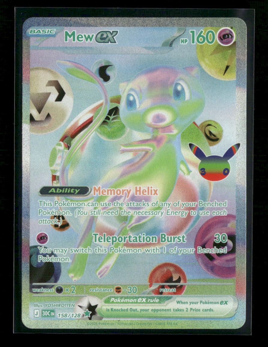 ME: 30th Celebration Mew ex #158/128