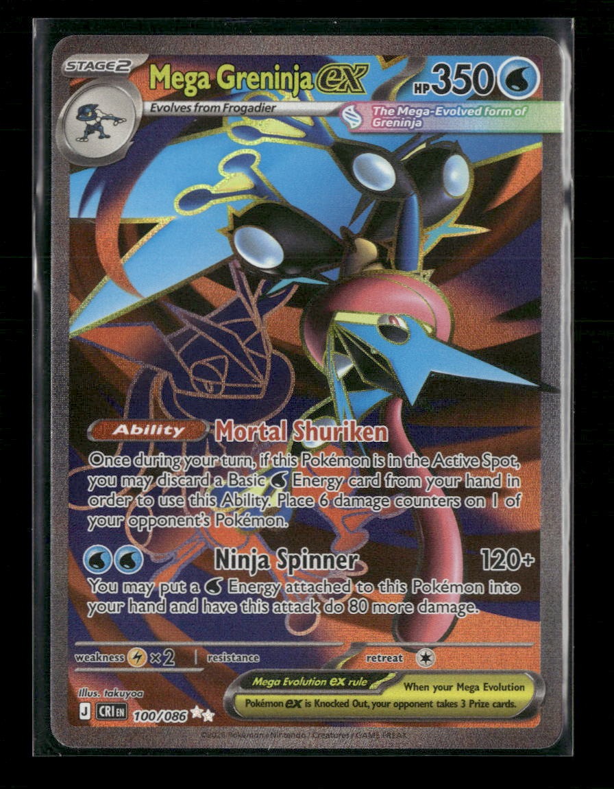 ME04: Chaos Rising Mega Greninja ex #100/086