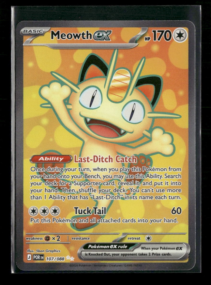 ME03: Perfect Order Meowth ex #107/088