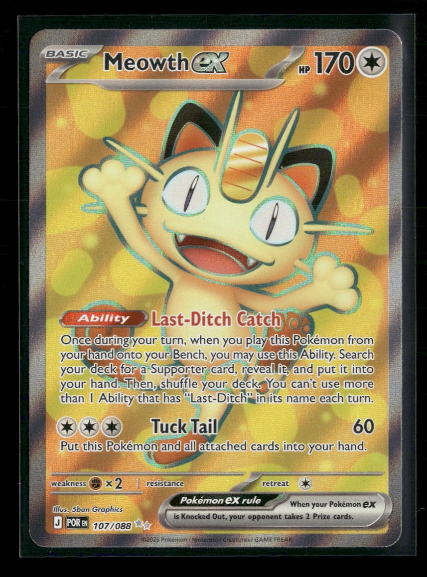 ME03: Perfect Order Meowth ex #107/088
