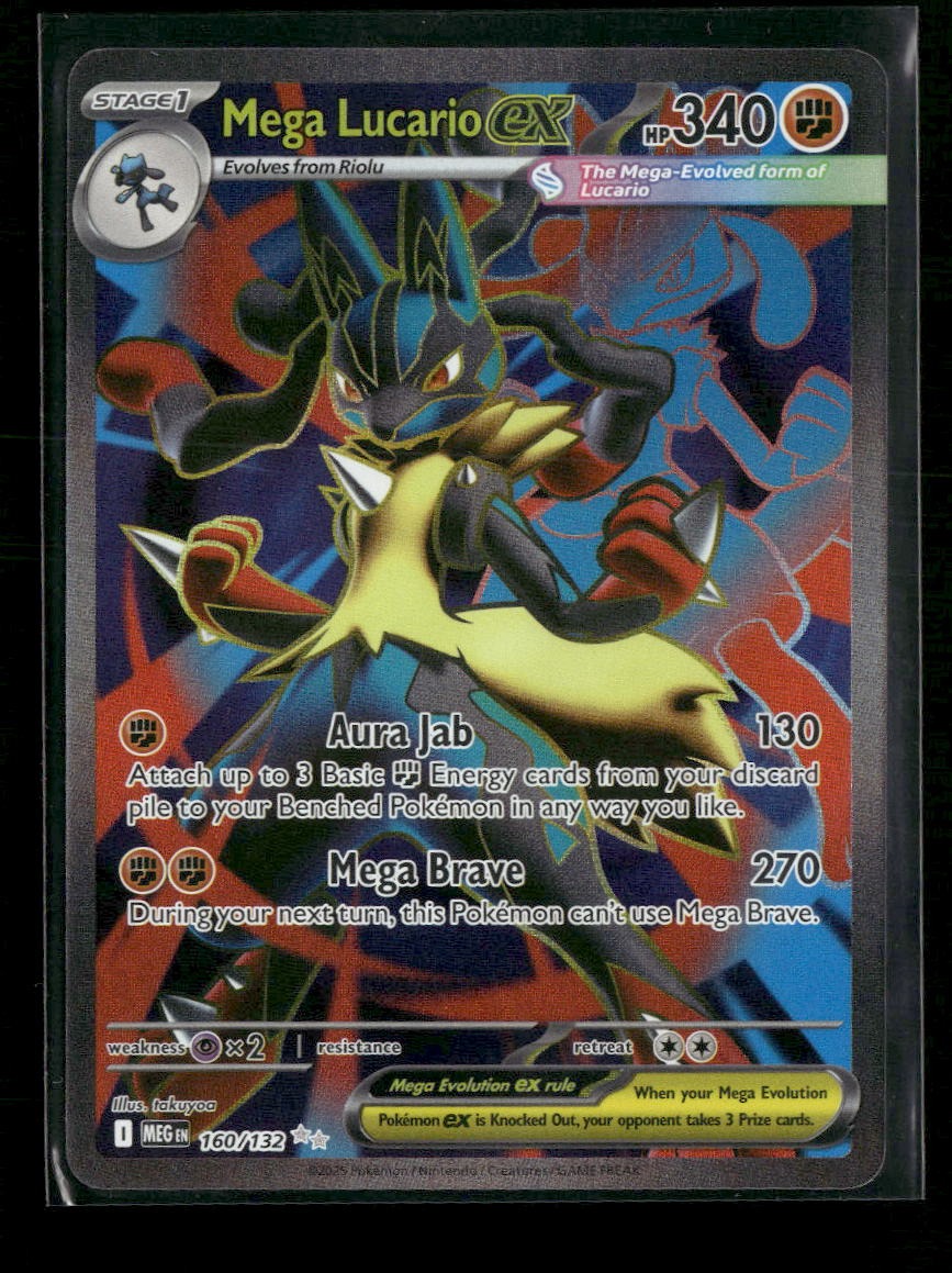 ME01: Mega Evolution Mega Lucario ex #160/132