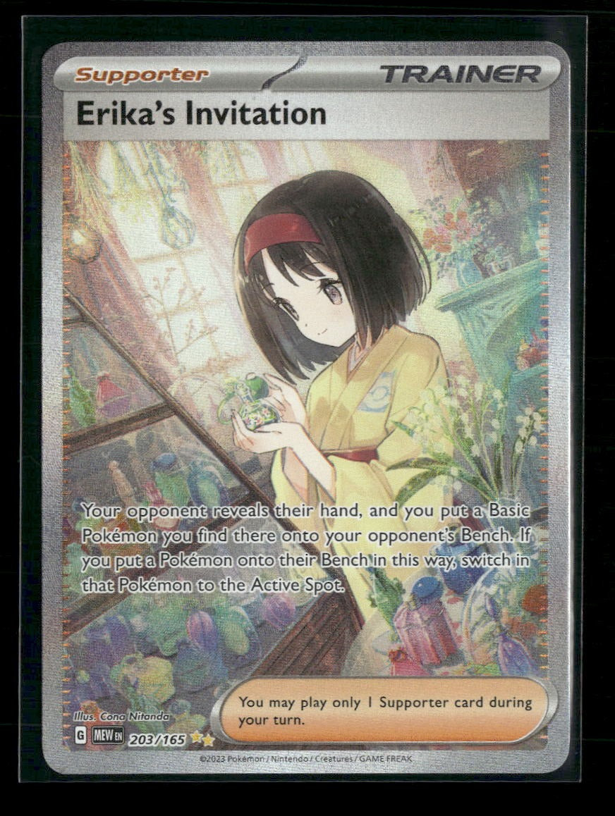 SV: Scarlet & Violet 151 Erika's Invitation #203/165