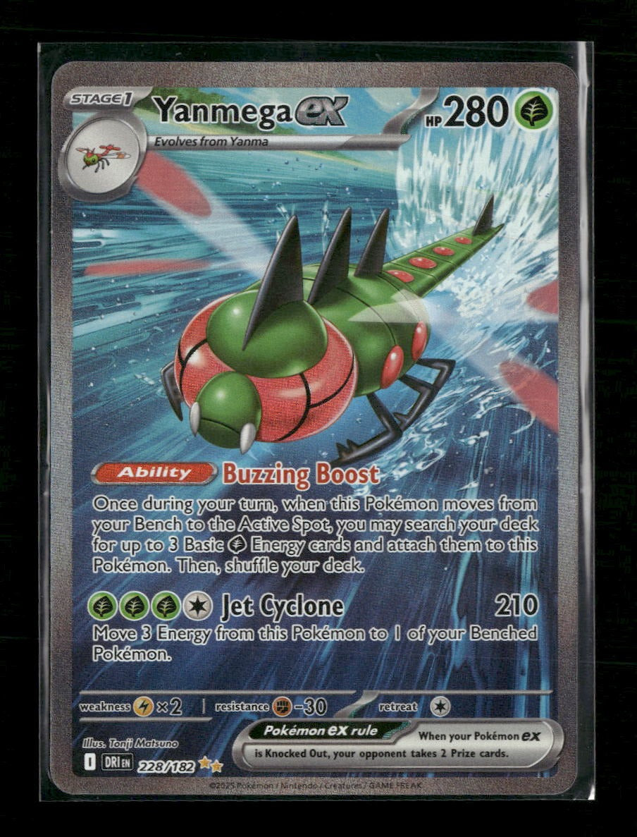 SV10: Destined Rivals Yanmega ex #228/182