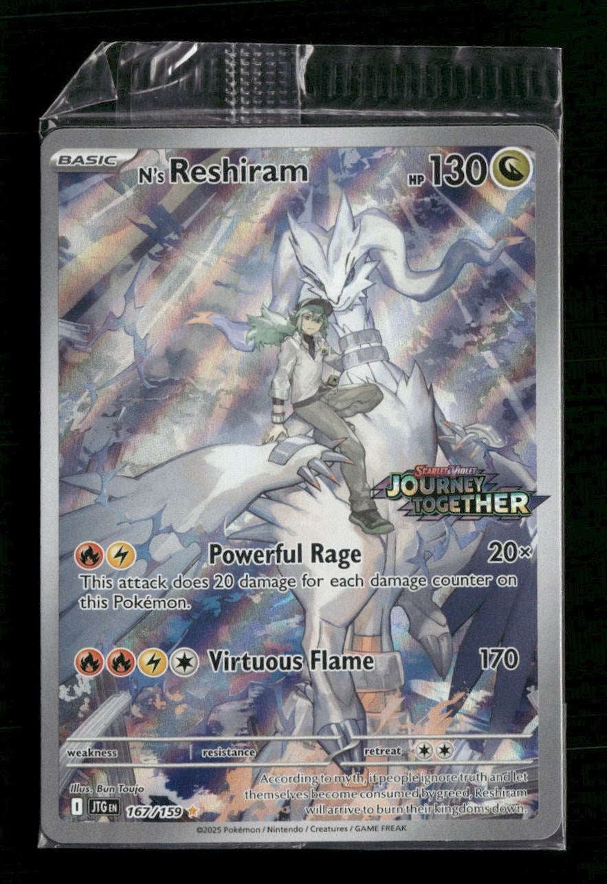 Miscellaneous Cards & Products N's Reshiram (Journey Together Stamp) #167/159
