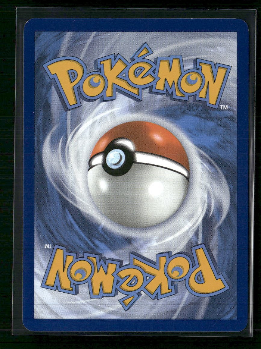 SV08: Surging Sparks Alolan Exeggutor ex #242/191