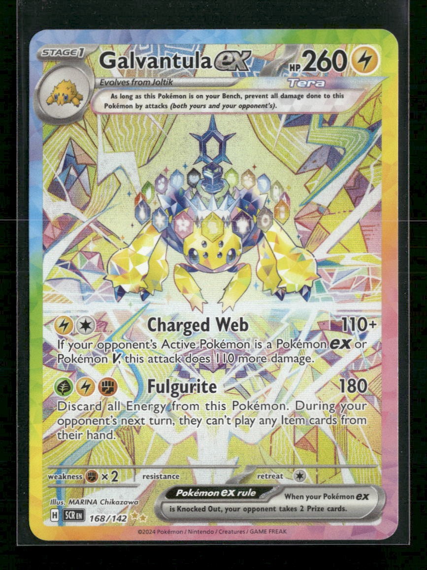 SV07: Stellar Crown Galvantula ex #168/142