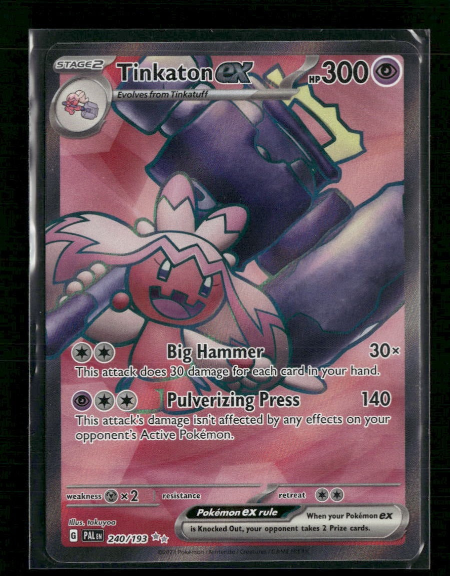 SV02: Paldea Evolved Tinkaton ex #240/193